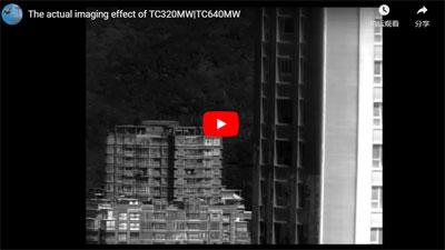 التصوير الفعلي تأثير TC320MW | TC640MW